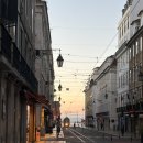 해뜨는 마을 e풀하우스 | 포르투갈여행3일차 : 리스본 근교여행 헤갈레이아 백작 저택, 절벽마을, 페나궁전, 호카곶 1일투어