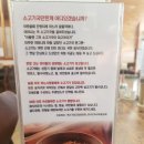 문경가마솥국밥 이미지