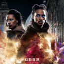 Men in Black International 이미지