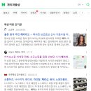퍼플샵 이미지