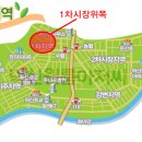 덕신1차시장 이미지