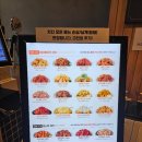 맛닭꼬구미 | [구미/비산동] 내돈내산 가성비 현미베이크 로스트 치킨 맛집 솔직 후기_맛닭꼬 구미 비산점