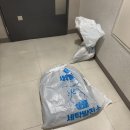 대구세탁소 | 대구세탁소 배달 가격 세탁발전소 재이용 후기