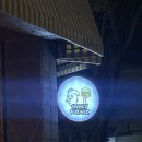 사라봉 (사라봉오거리방면) 이미지