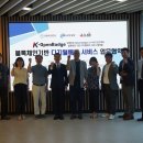 제이디지털랩 이미지