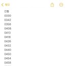 조은미래산후조리원 이미지