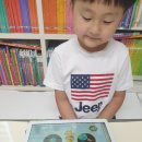자양4동 학습나루터 ★내 아이를 위한 팝업교구 만들기★ | 6,7세 가정보육 필수템: 리틀홈런 창의력 놀이학습
