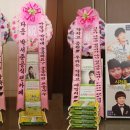 김단율 카카오 검색결과