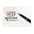 리그라피 쇼핑하우