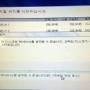 스타일윈도우 이미지