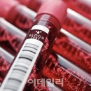 아이엠비