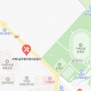 구례1급자동차공업사 네이버블로그