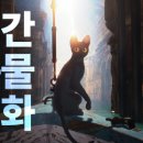 봄사랑 동물병원 이미지