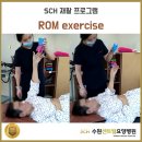 수원센트럴요양병원 이미지