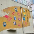 주식회사 설린 네이버블로그