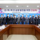 한국폴리텍 VII 대학 창원캠퍼스 이미지