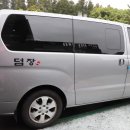 덤장중문점 이미지