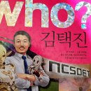 일어나야 한다는 사실을 알았지만