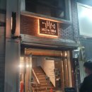 [여수] 재즈인백스트릿(강추)