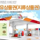 알라딘펜션 B 이미지