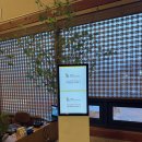 한우의날 | 천안 아산 한우 맛집 한우가좋은날 내돈내산 후기