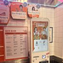 행신동 맛집 노모어피자 행신점 바질 옥수수새우 메뉴 후기