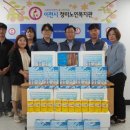 청미노인복지관 이미지