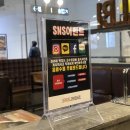 고수닭갈비AK&기흥 이미지