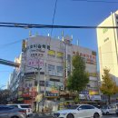 대동주상가 이미지