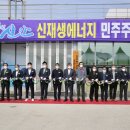 안좌면사무소 이미지