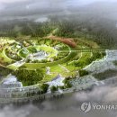 솟을 이미지