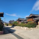 청춘한옥풀빌라 이미지