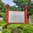 양정1동-28 이미지