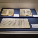 평창 상원사 목조문수동자좌상 복장유물 이미지