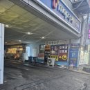 영통동 1009-1~영통동 1009-2(청명남로28번길 2 ~ 청명남로28번길 20) 이미지