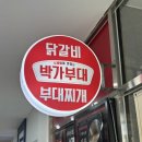 증미역 화장실 이미지