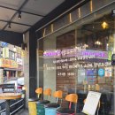 구울랩 | 대전 오류동 맛집 고기랩, 치팅데이 성공적! 숙성고기 모둠 한상 솔직 후기