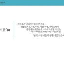 지비솔루션 이미지