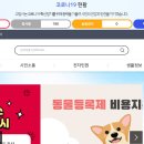 덕양구청 이미지