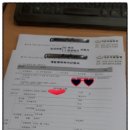 김포개발태양광발전소 이미지