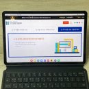 [자격증 취득과정] 독서지도사(2) 이미지