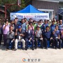 달빛경로당 이미지