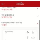 아웃백스테이크하우스 명지스타필드점 이미지