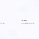 제주도렌트카협동조합 이미지
