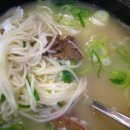 강남설렁탕 - 포천시 금강로 3176 | 강남설렁탕