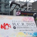 일동의료기 이미지