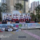 2024년 10월 26일 선교 우방2차 아이쉘아파트 행사 이미지