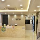 은평타임치과의원 이미지