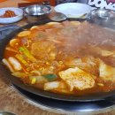 동궁해수사우나