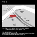 홍대 데이트 컨저링 유니버스 투어 전시 내돈내산후기